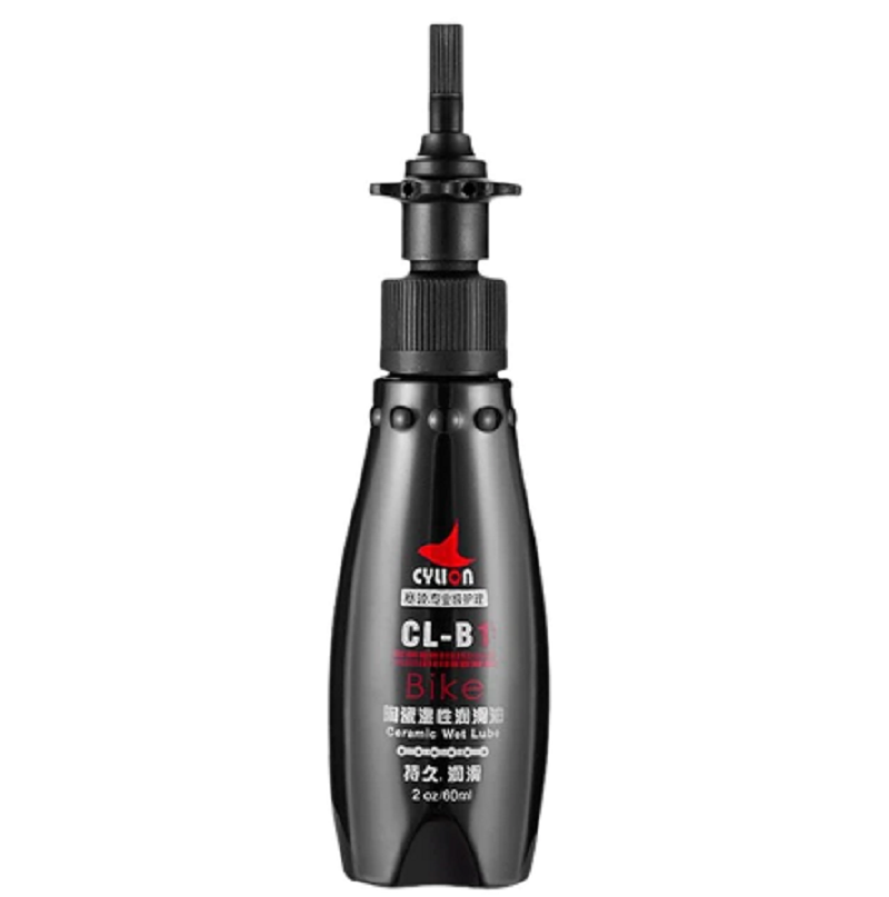 Bicycle chain liquid lubricant