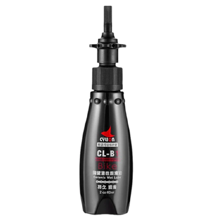 Bicycle chain liquid lubricant